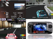 game console,  psp,  mp5,  mp4 manufacturers,  